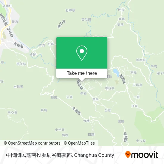 中國國民黨南投縣鹿谷鄉黨部地圖