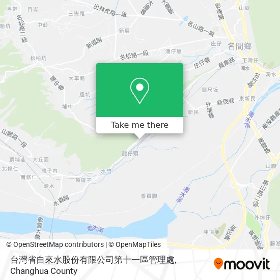台灣省自來水股份有限公司第十一區管理處地圖