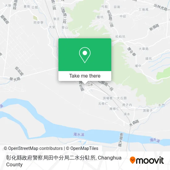 彰化縣政府警察局田中分局二水分駐所地圖