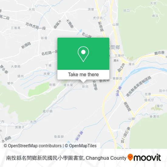 南投縣名間鄉新民國民小學圖書室地圖