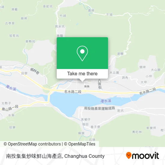 南投集集炒味鮮山海產店 map