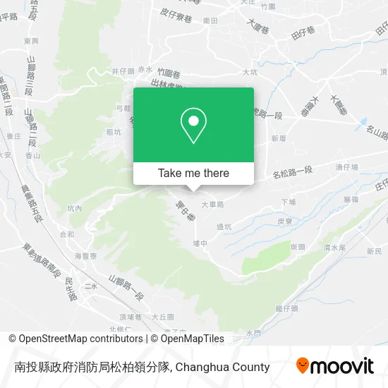 南投縣政府消防局松柏嶺分隊 map