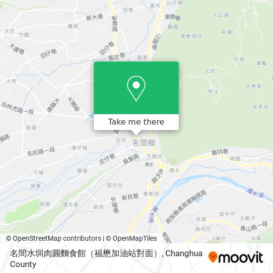 名間水圳肉圓麵食館（福懋加油站對面） map