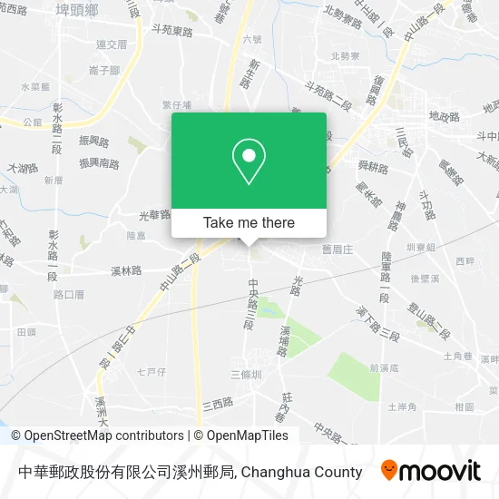 中華郵政股份有限公司溪州郵局地圖