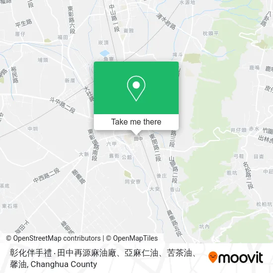 彰化伴手禮‧田中再源麻油廠、亞麻仁油、苦茶油、馨油 map
