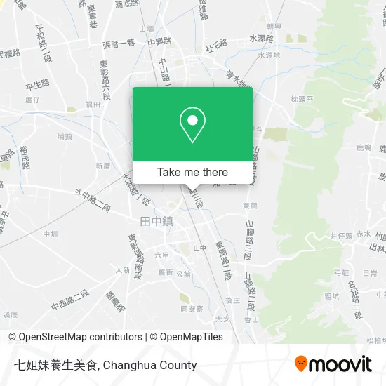 七姐妹養生美食地圖