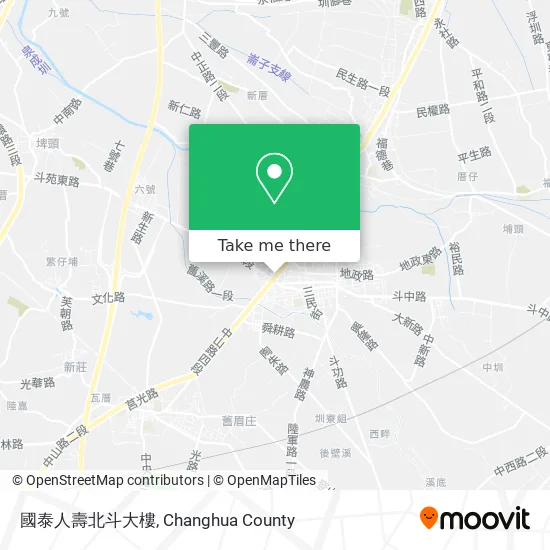 國泰人壽北斗大樓地圖