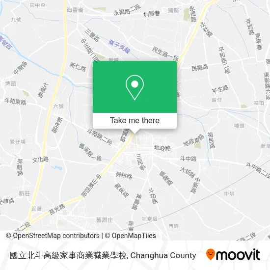 國立北斗高級家事商業職業學校地圖