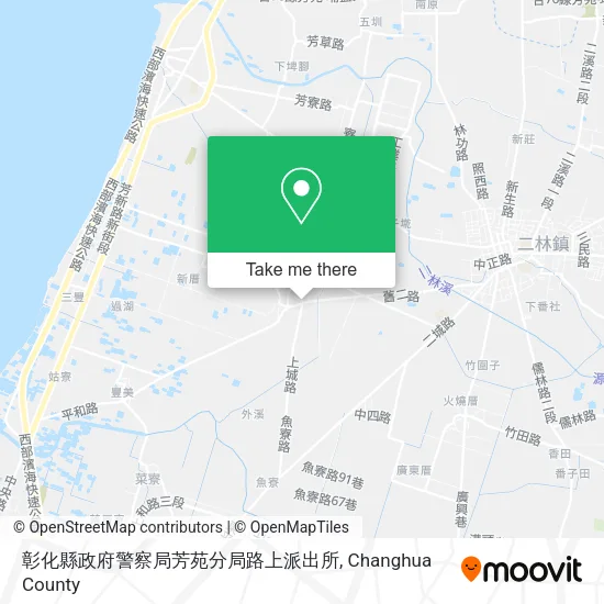 彰化縣政府警察局芳苑分局路上派出所 map