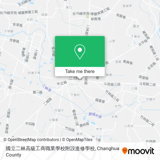 國立二林高級工商職業學校附設進修學校地圖