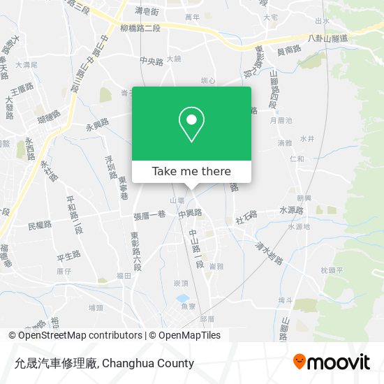 允晟汽車修理廠地圖