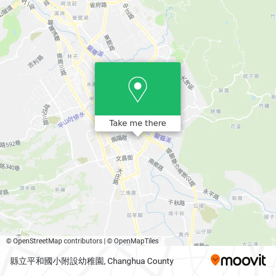 縣立平和國小附設幼稚園地圖