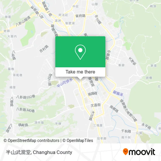 半山武當堂 map