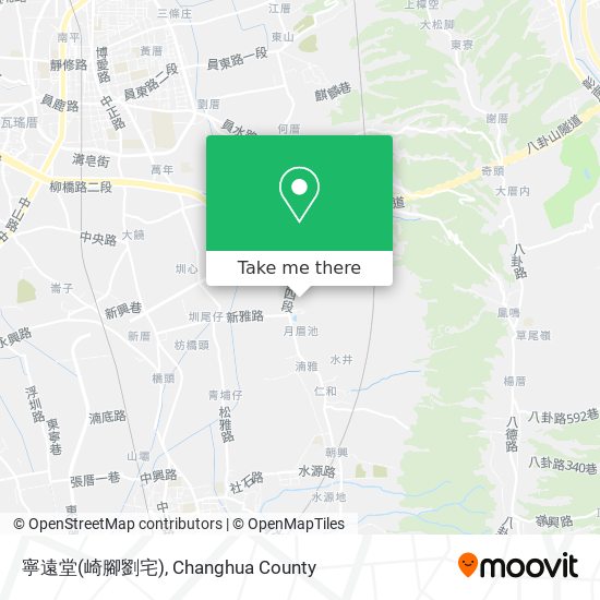 寧遠堂(崎腳劉宅) map