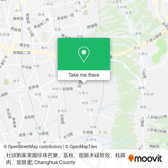 社頭劉家果園珍珠芭樂、荔枝、龍眼木碳焙殼、桂圓肉、龍眼蜜地圖