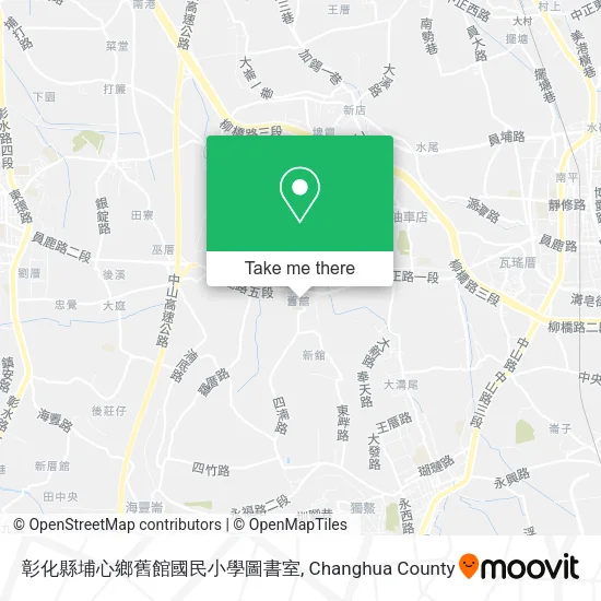 彰化縣埔心鄉舊館國民小學圖書室 map