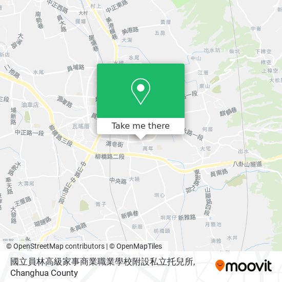 國立員林高級家事商業職業學校附設私立托兒所地圖