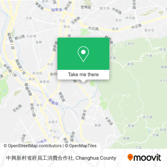 中興新村省府員工消費合作社 map