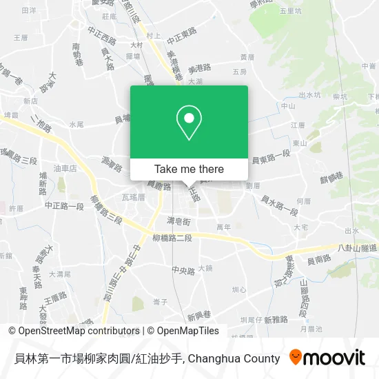 員林第一市場柳家肉圓/紅油抄手 map
