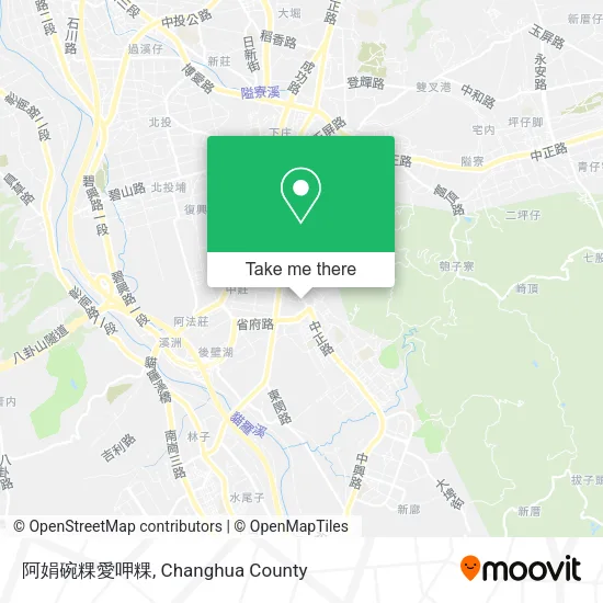 阿娟碗粿愛呷粿地圖