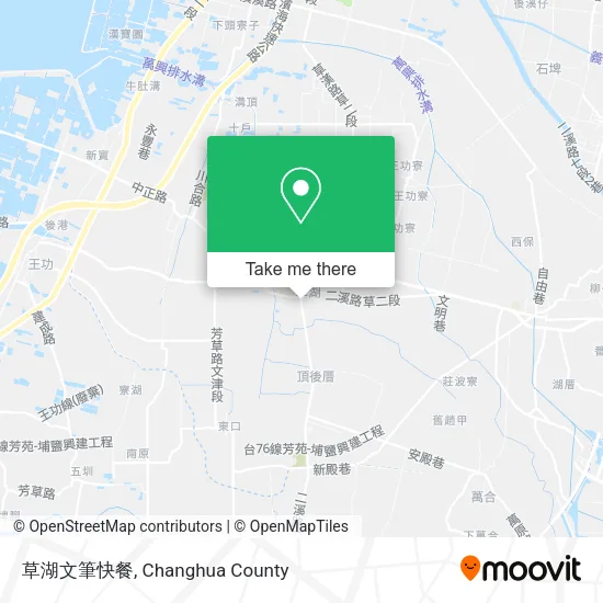 草湖文筆快餐 map