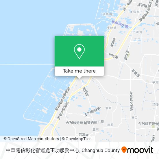 中華電信彰化營運處王功服務中心地圖