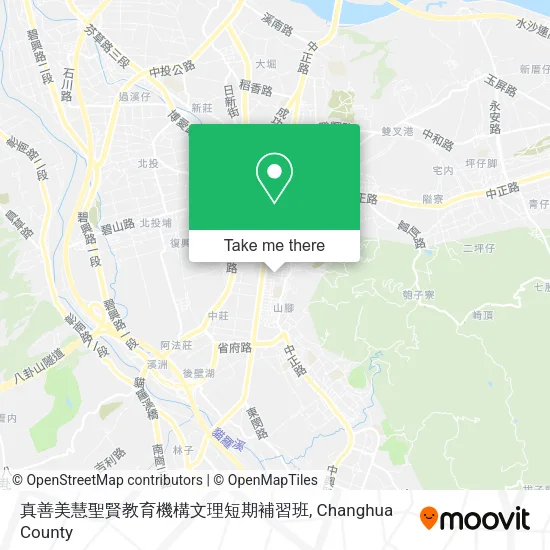 真善美慧聖賢教育機構文理短期補習班 map