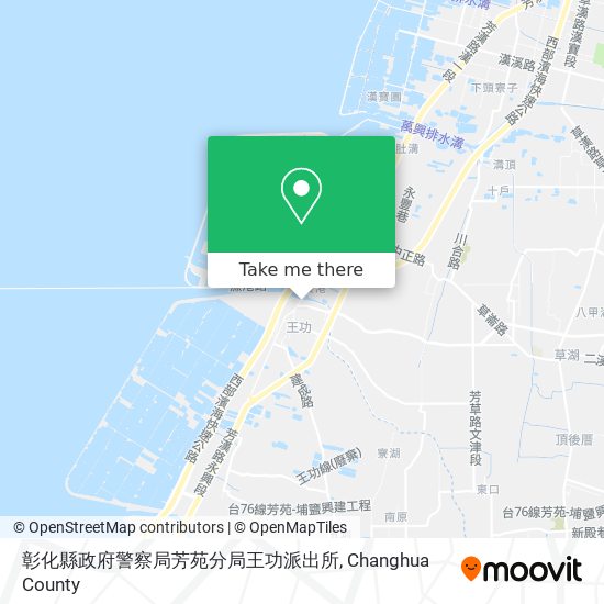 彰化縣政府警察局芳苑分局王功派出所 map