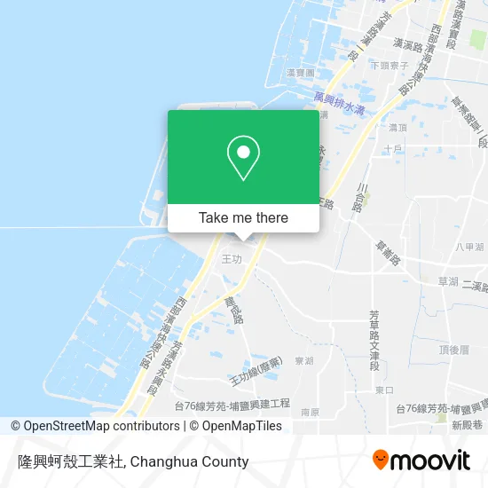 隆興蚵殼工業社 map