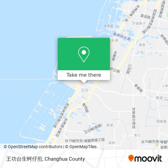 王功台生蚵仔煎 map