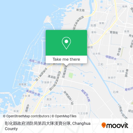 彰化縣政府消防局第四大隊漢寶分隊 map