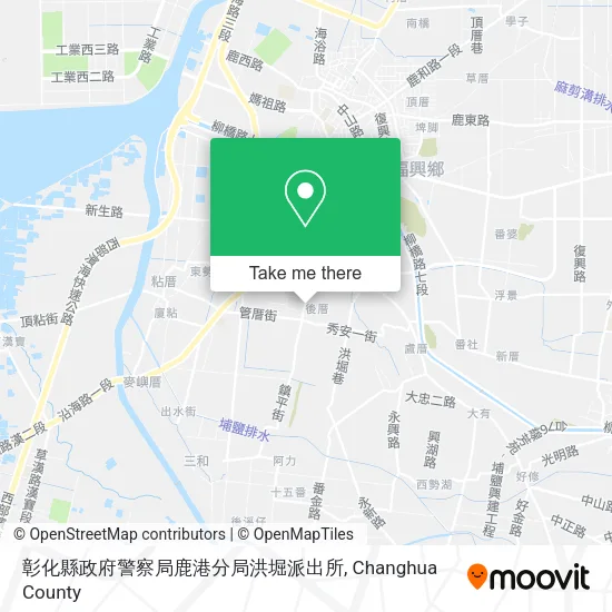 彰化縣政府警察局鹿港分局洪堀派出所地圖