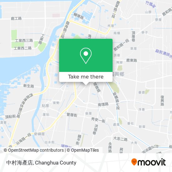 中村海產店地圖