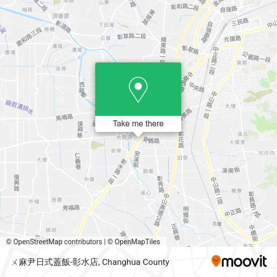 ㄨ麻尹日式蓋飯-彰水店 map