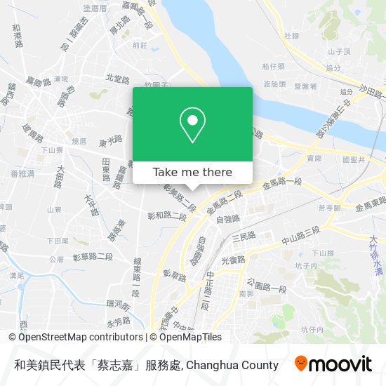 和美鎮民代表「蔡志嘉」服務處 map