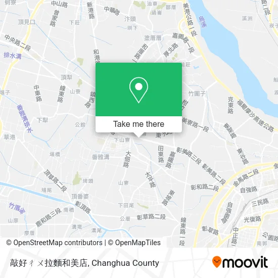 敲好ㄔㄨ拉麵和美店 map