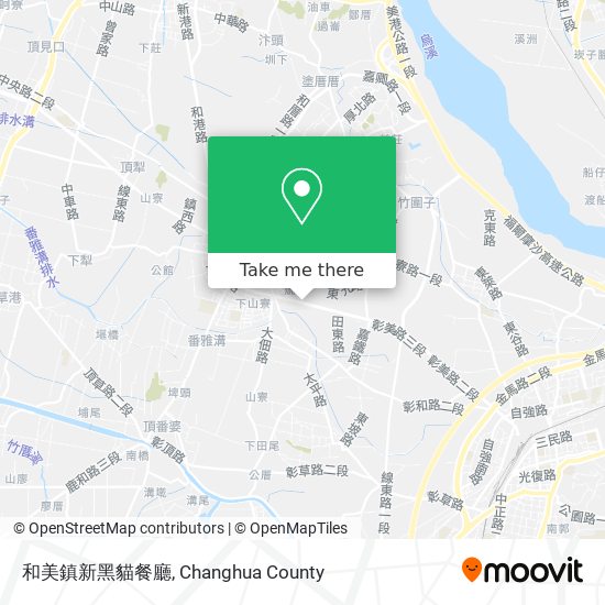 和美鎮新黑貓餐廳 map