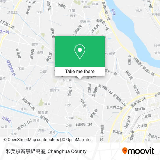 和美鎮新黑貓餐廳 map