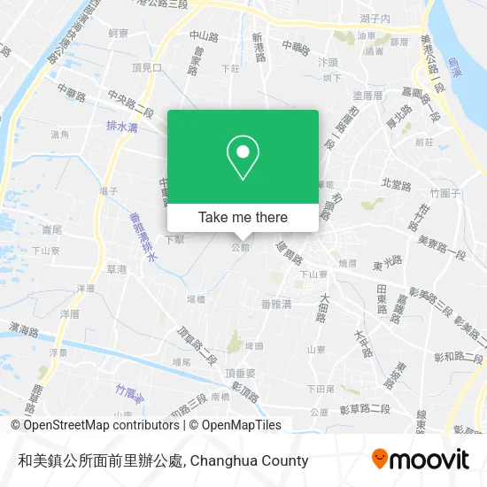 和美鎮公所面前里辦公處 map