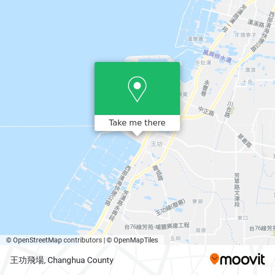王功飛場 map