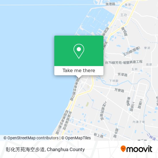 彰化芳苑海空步道 map