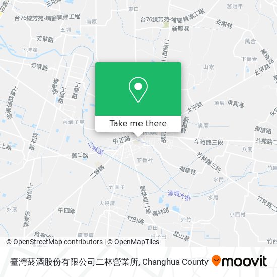 臺灣菸酒股份有限公司二林營業所地圖