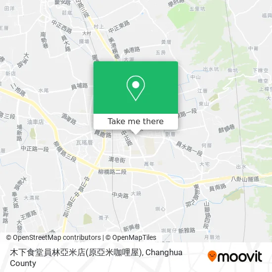 木下食堂員林亞米店(原亞米咖哩屋)地圖