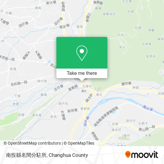 南投縣名間分駐所 map