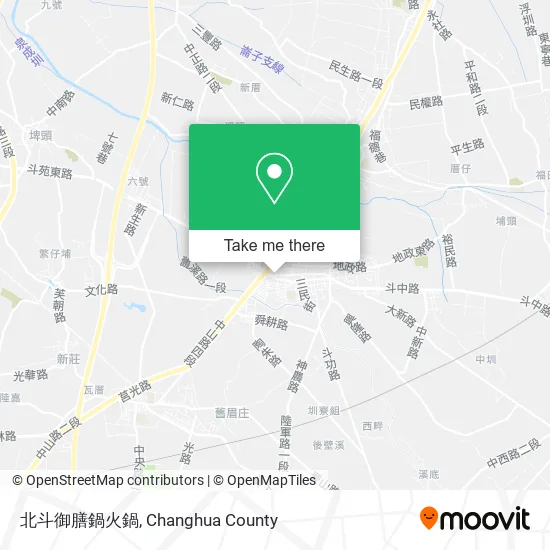 北斗御膳鍋火鍋地圖
