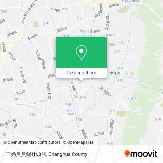 三媽臭臭鍋社頭店 map