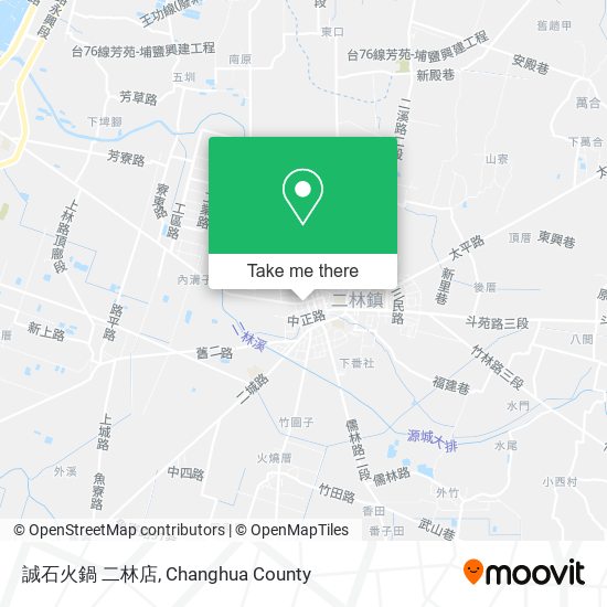 誠石火鍋 二林店 map