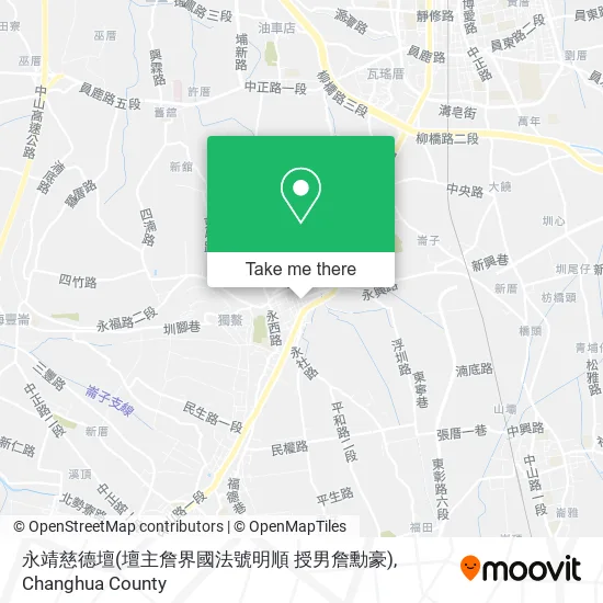 永靖慈德壇(壇主詹界國法號明順 授男詹勳豪) map