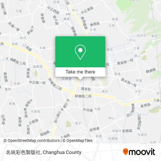名統彩色製版社 map