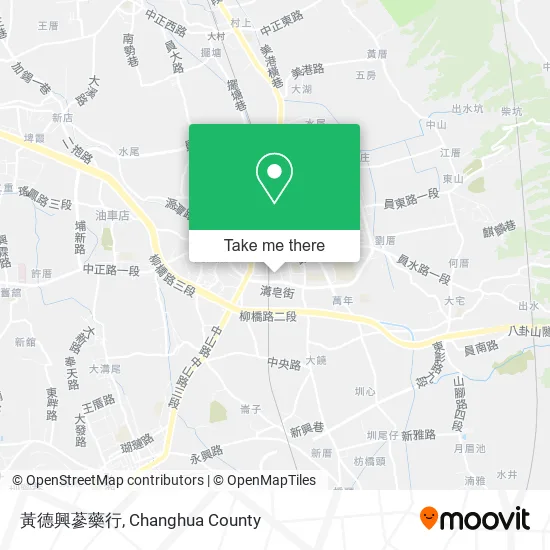 黃德興蔘藥行 map